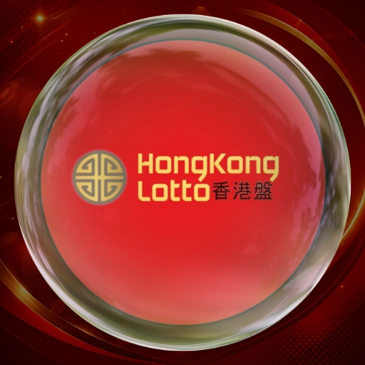 Hongkong Lotto 4D